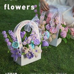 520手作りdiyツイスト棒花束抱っこ花箱材料バッグを持ってきて、親友に花箱プレゼントのテーブルをプレゼントします