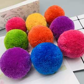 现货4-5cm开司米毛球 细毛线毛球 杨梅球diy围巾箱包服装辅料材料
