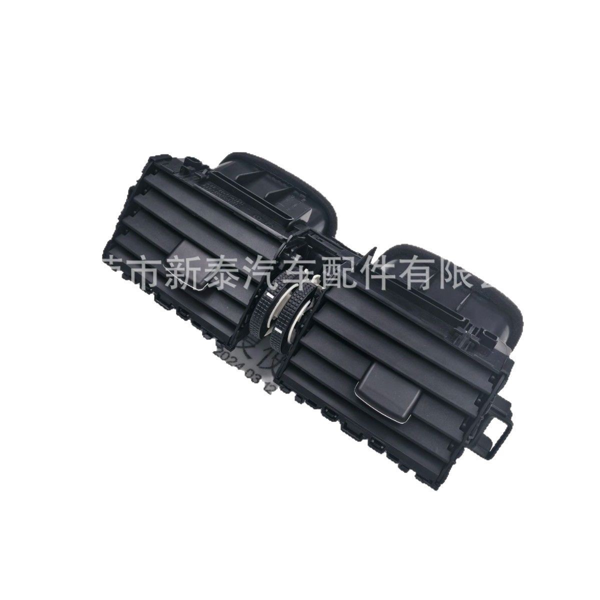 Aplicación 2017-2023 Toyota Prado dominante FJ150 LC150 salida de aire acondicionado intermedio