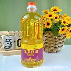 代餐粉;其他冲调饮品;复合调味料