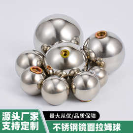 201不锈钢拉姆球铆螺母M6空心球圆球五金装饰球6厘M3M4M5M6M8M10