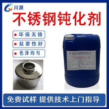 301���P��g���������}�F�g��Һ���P���坍���������ͷ��P���}�F