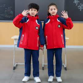 中学生校服冲锋衣三件套定制高中生初中生班服外套棉衣小学生冬装