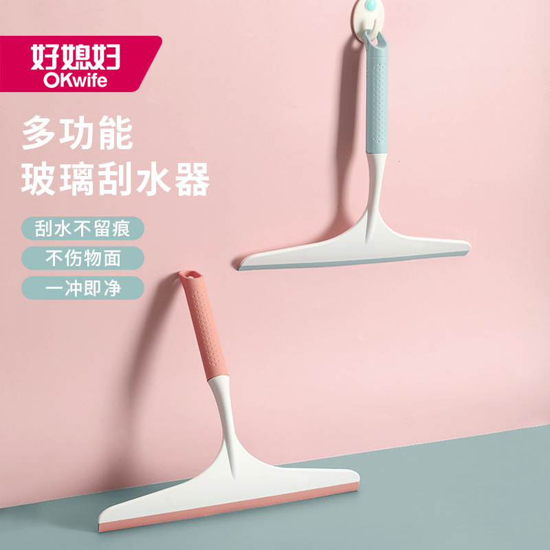 [Good Daughter-in-law-Large Wiper] Wiping Glass Artifact Cleaning Window Mirror Household Cleaning Tool