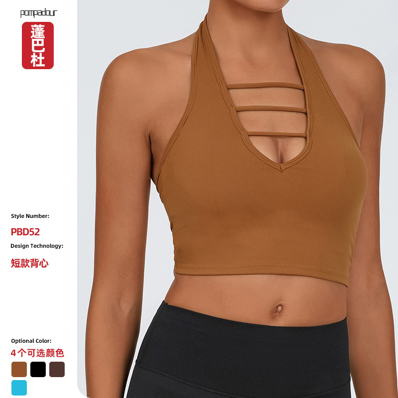 Yoga ropa interior deportiva bra colgante con cojín de pecho desnudo bra fitness entrenamiento de entrenamiento chaleco de pilates