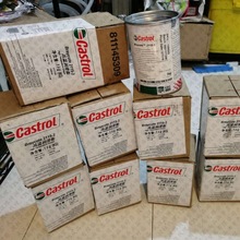 嘉加实多Castr0l Braycote 2115-2 白色高温合成烘干炉轴承脂正品