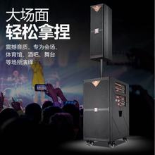 曼龙音响M-8112会议室舞台演出大功率校园广场舞K歌户外音箱