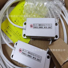 �ձ�����YASKAWA���Խӽ�����PSMM-R3D1H&rarr;PSMM-R3E1H ���� ���