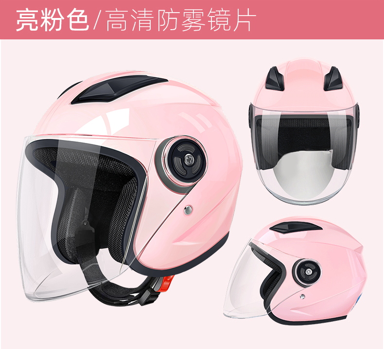 Electric Motorcycle Helmet for Men and Women, Universal Safety Helmet
