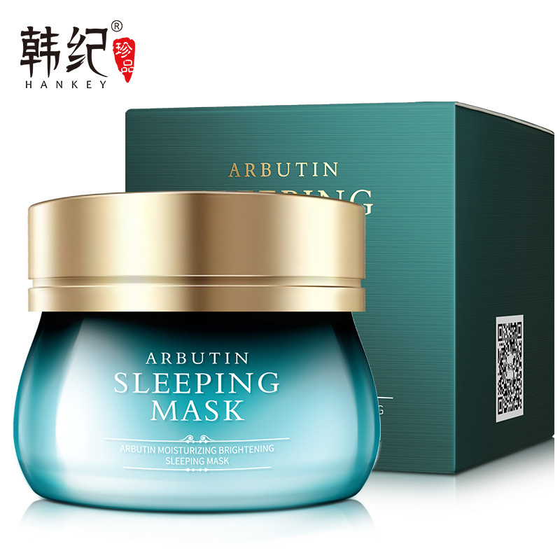 moisturizing night face mask