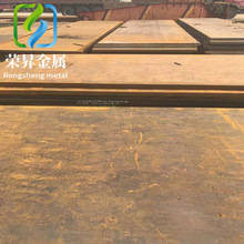 35CrMnSiA��ǿ�ȺϽ��A24353Բ����ľ��������ӹ��и�