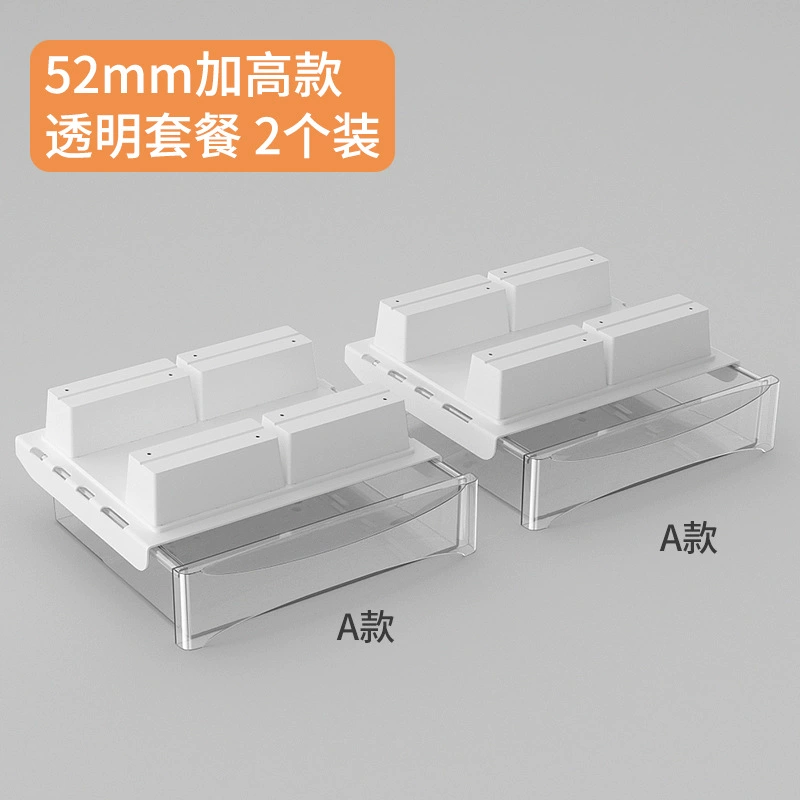 Invisible storage box, pencil case, table stationery