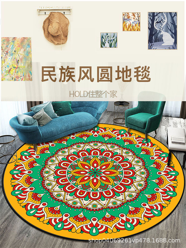 详情页1