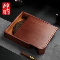 A5L Pu-erh Tea Box Storage Cabinet, Tea Caddy, Tea Cake Rack, Tool Bamboo Single Drawer Tea Distribution Plate, Gongfu Tea Ceremony