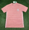 21-22 Flamenco International Pink