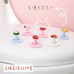 卡通牆壁粘鈎廚房浴室免打孔掛鈎卡通汽車車載粘鈎創意馬桶掀蓋器