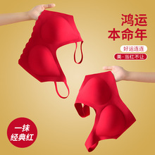 ������tɫ�o������Ů�۔n�ո���̶�������ʽ�o�Ȧ���m͸�����