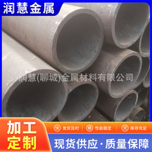 ASME SA210A1߉偠tܺڷǘ˟opϽˢ¿ڳڰb