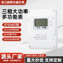 �h�̳�������늱�DTS�����ľ�ֱͨ/���ʽ�й����늶ȱ��Դ