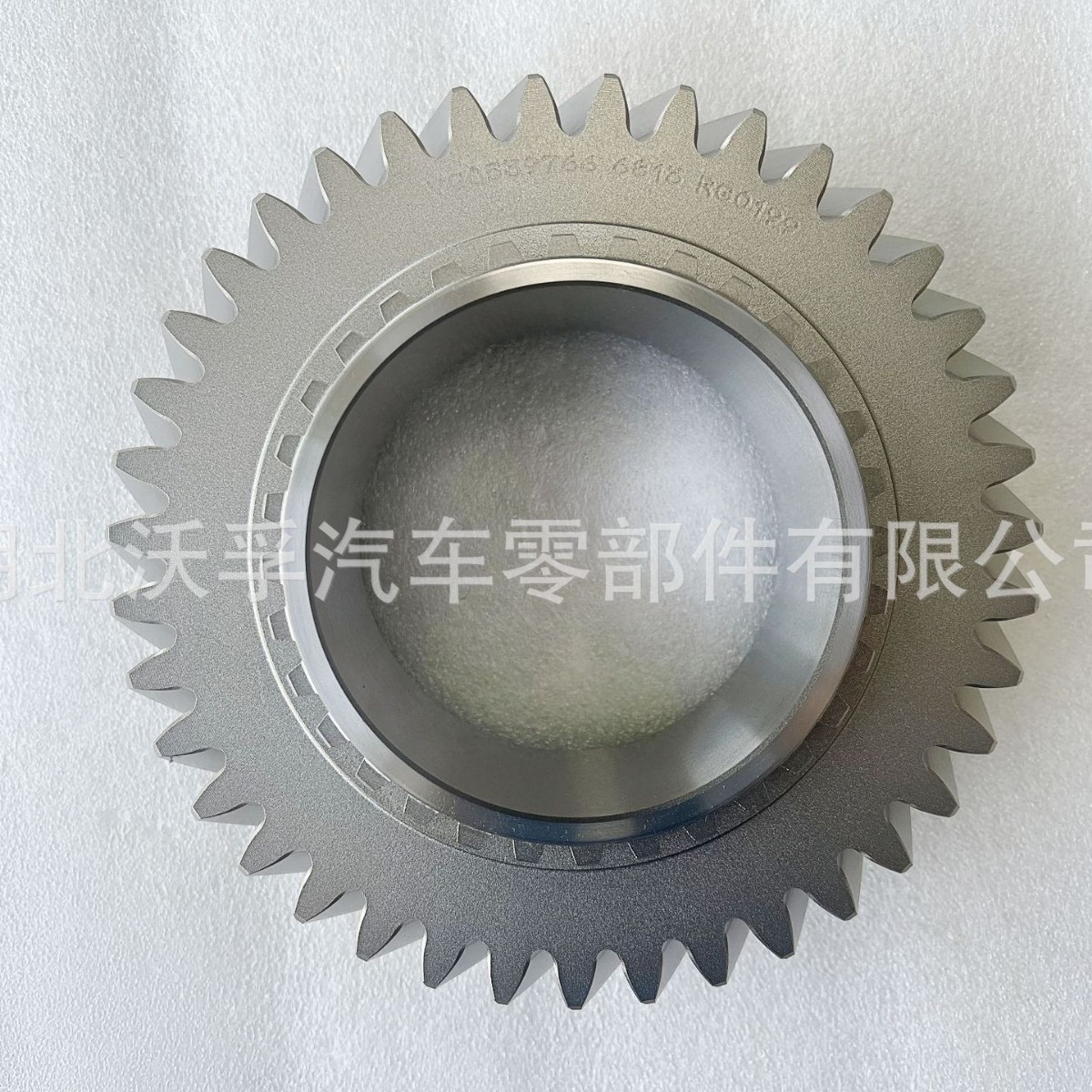 Suitable for Dongfeng Vt/2514B-2814B Vto/2814B Gearbox Second Gear V20539766