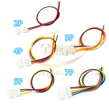 XH2.54-2P3P4P5P7P �����^�� ���^�� ��ֱᘲ��� �L20CM 26#��