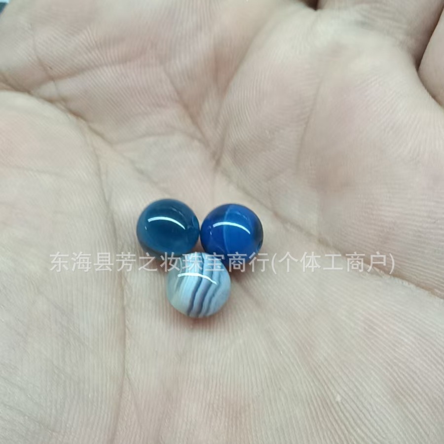 天然シルクブルーストライプ羊目瑪瑙男性と女性のブレスレットネックレス DIY クリスタルビーズ卸売