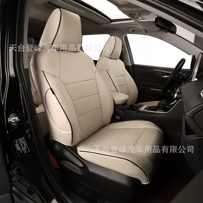 Modelə uyğun (Original) oturacaq örtükləri Seat Cover Hybrid - beige-please-note-the-model-year-when-placing-an-order
