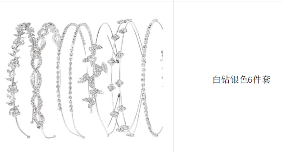 Comercio exterior transfronterizo novia coreana simple estilo foto tocado de perla diamante de diamante arnés de pelo dulce broca japonesa y coreana