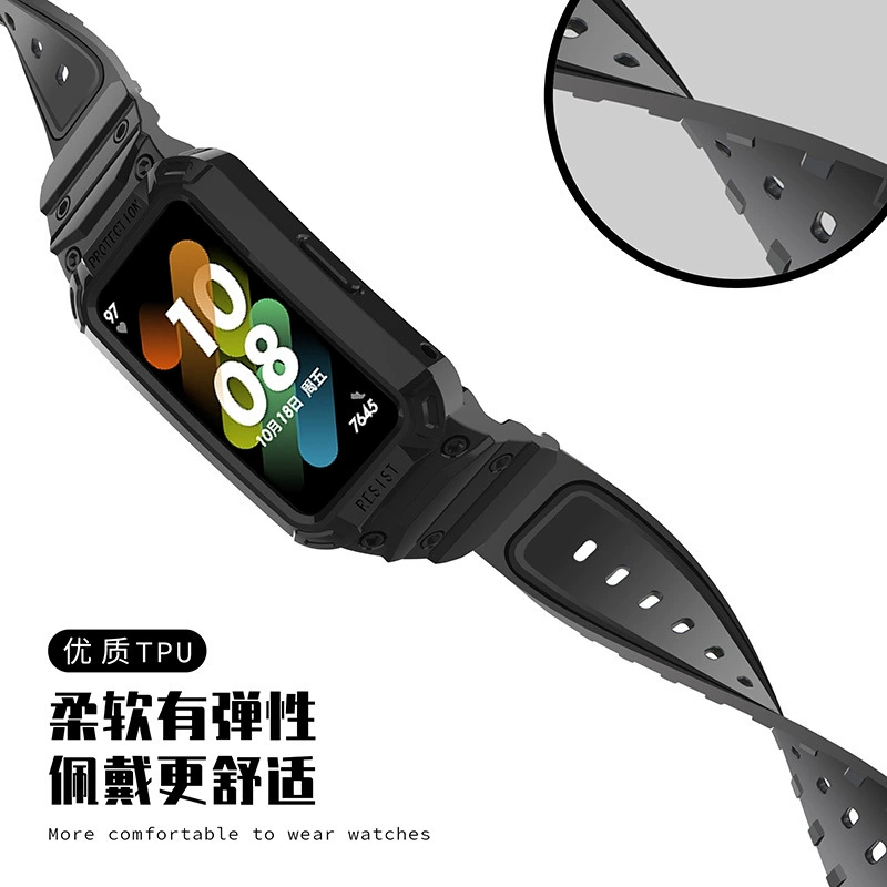 Совместимая с Huawei браслетом 8/7/6 силиконовый интегрированный ремешок Honor Band6 однотонный мягкий TPU сменный браслет