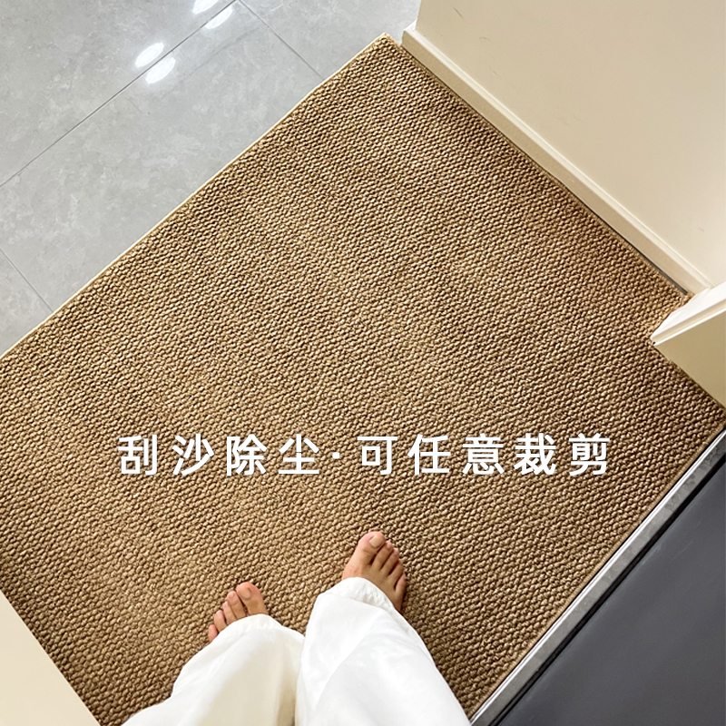 6 New Simple and High-End Entrance Mats, Non-Slip Faux Sisal Anti-Cat Scratch Mats for the Foyer, Customizable 6 New Simple and High-End Entrance Mats, Non-Slip Faux Sisal Anti-Cat Scratch Mats for the Foyer, Customizable