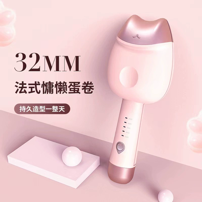 Новая Wancong Cat Claw 32мм яйцевидная卷 волос водяные волны рисунок общежитие яйцевидная Blipched маленький пламенный менеджер
