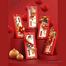 ������Ʒ�����ľ���긳�й��紺������к�ƴװ����ڼ���������