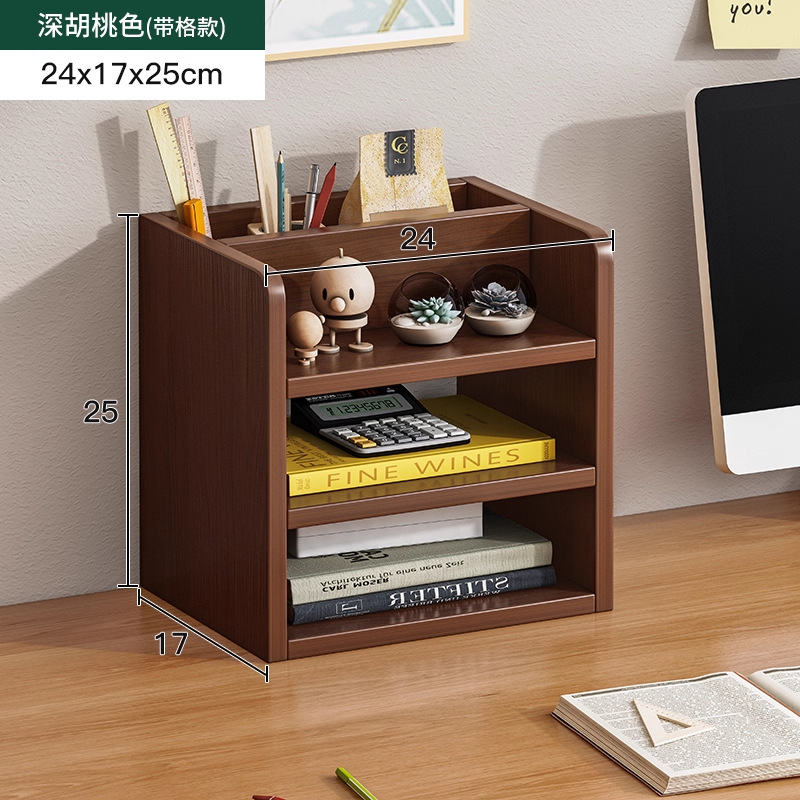 Color melocotón Hu oscuro 24 * 17 * 25cm