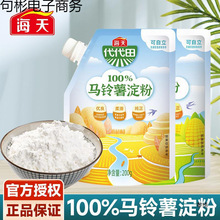 �����R������۴��b���ú決ѩ����ը����С���⹴��ʳ����������