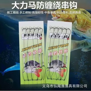 �����R���hួM�������~�h�ͷ��p�@���ͺ��UួM�a�~�h���l
