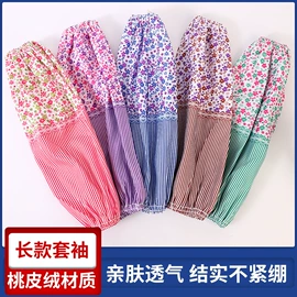 围裙、袖套;交通安全服装;男式休闲马甲