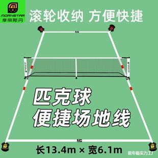 �\�Ӿ��羀�w����߅����w���\����ë����߅����⮋����ë��WУ