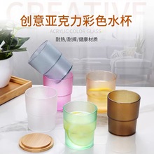 ������ˮ�����ڱ���֭�豭��ˤ�͟�͏d���Ӳ�ɫ͸��pc����ơ�Ʊ�