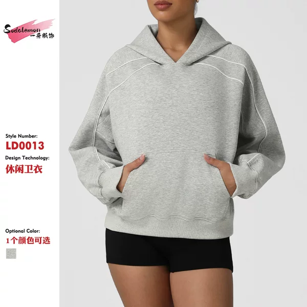 Autumn and Winter Sports Sweatshirt Outdoor Running American-Style Hooded Long-Sleeved Dance Training Fitness Jacket Fitness Sweatshirt for Women