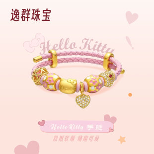 �S��KT؈������999�ɐ�hello kitty؈���K�����Y�D�\��Ƥ�K�ִ�