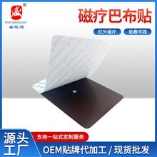 ˮ�̲��ů��Ͳ��N�����p��ϥ�w�����������N�S�����a�N�t��