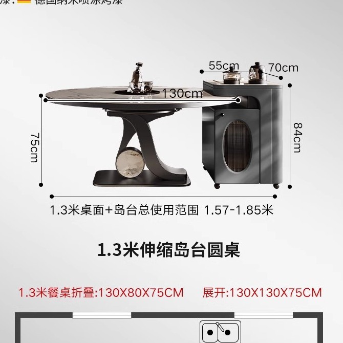 Mesa de mesa redonda de mesa de mesa de mesa redonda de isla de roca, hogar integrado, apartamento pequeño, lujo ligero, mesa de guía central retráctil plegable de alta gama, mesa de comedor invertida