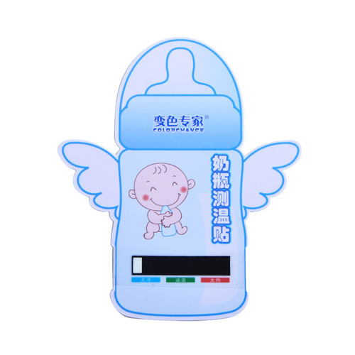 Baby bottle thermometer baby feeding water temperature detection complementary food temperature measurement electrostatic film sticker LCD temperature-sensitive color-changing bottle sticker