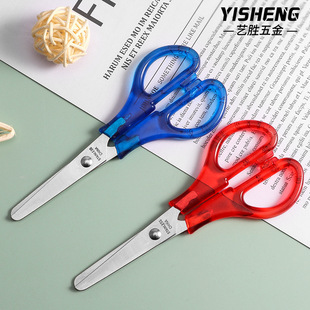Factory direct 125T student scissors children's handmade Bauhinia scissors Red Dragonfly stainless steel scissors office scissors