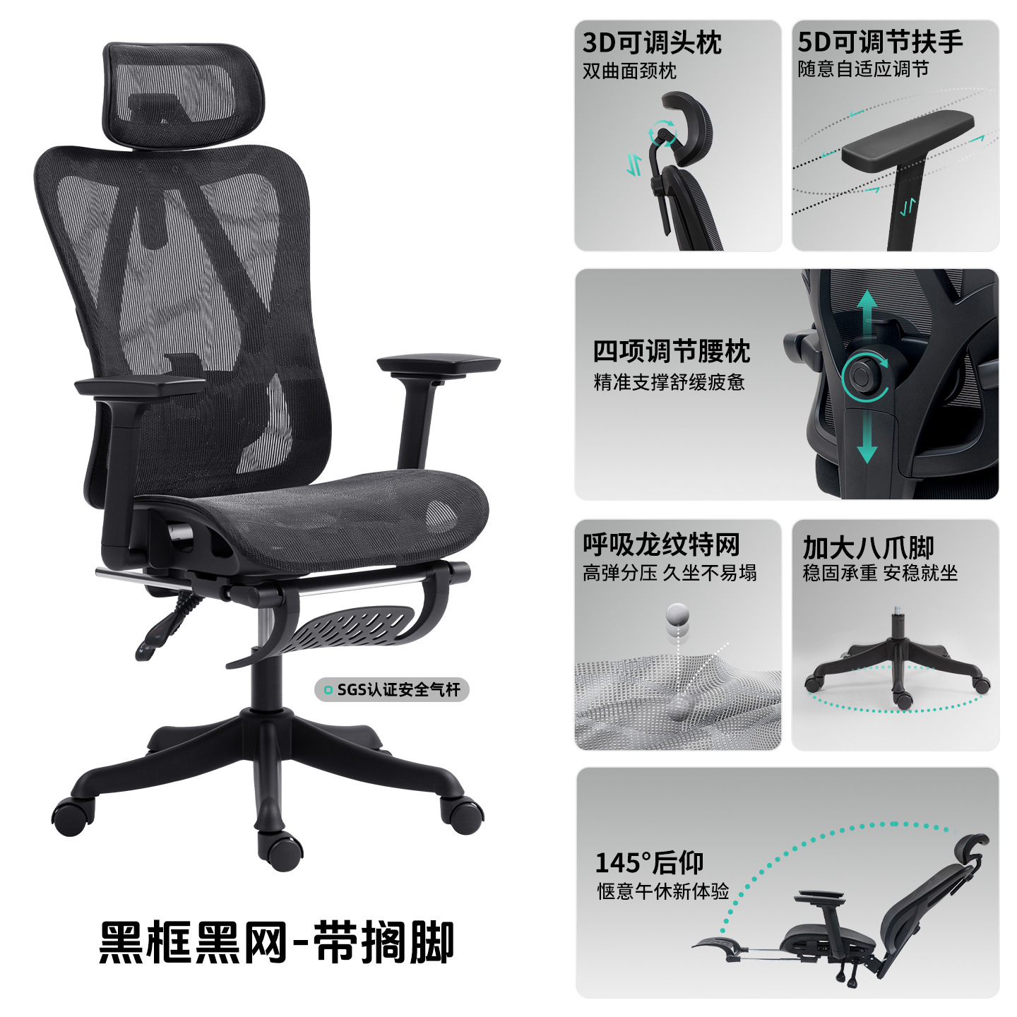 Silla ergonómica, cómoda para estar sentado por largos períodos, silla de oficina, silla giratoria para el hogar, silla para computadora de estudio, silla para juegos de dormitorio.