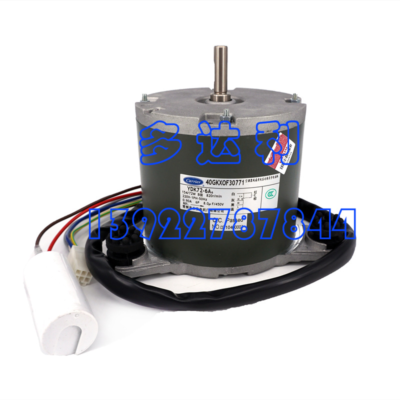 40GKX052  յ յ MOTOR