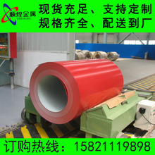 ���l����0.4mm���ͺ�ʉT䓾� ��̼݁�T��䓰� ������ Ҏ���Rȫ