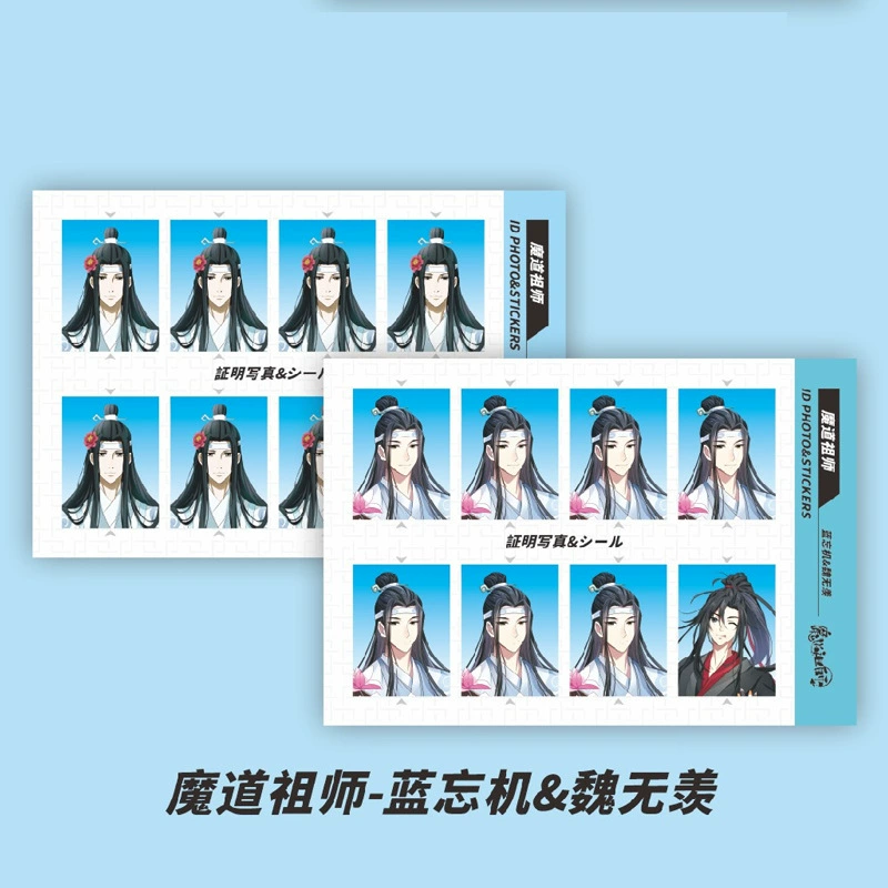 Аниме-периферийная фото-наклейка ID-наклейка Kakao Hinata Shoyang Xia Yujie Пират DIY наклейка 2 фотографии