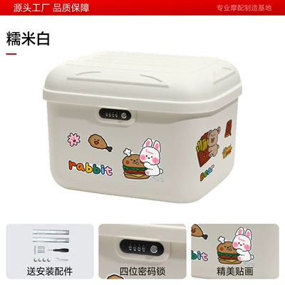 Electric car tail box | Tailg, Aima electric scooters - 35-liter-cloud-shaped-box-beige-with-hamburger-sticker-can-accommodate-a-winter-helmet-factory-direct-salesquality-assurance