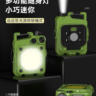 強光便攜迷你鑰匙扣小手電筒充電袖珍工作燈多功能汽修燈家用露營